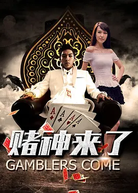狠狠色婷婷七月色综合